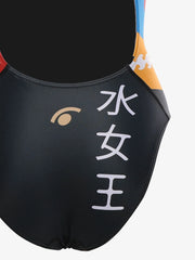 Costum înot damă - Jaked Queen