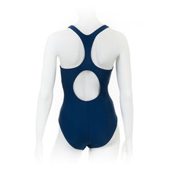 Costum înot damă - Aquarapid Amachi